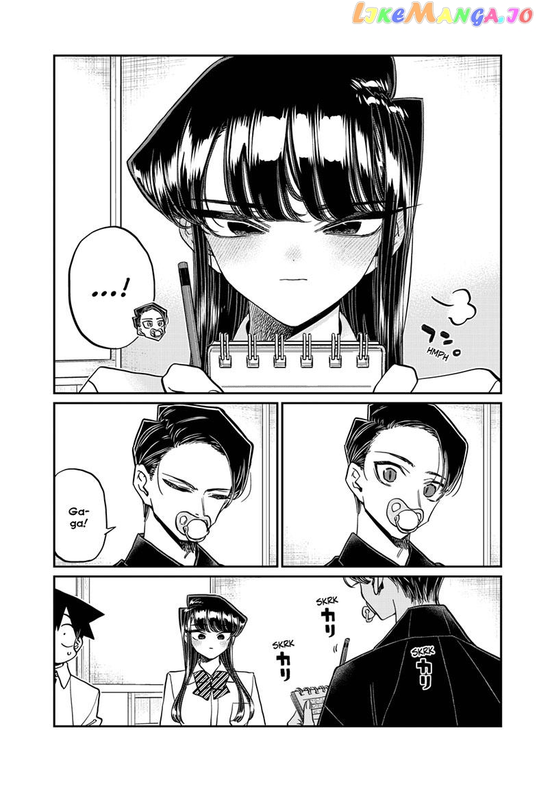 Komi Can